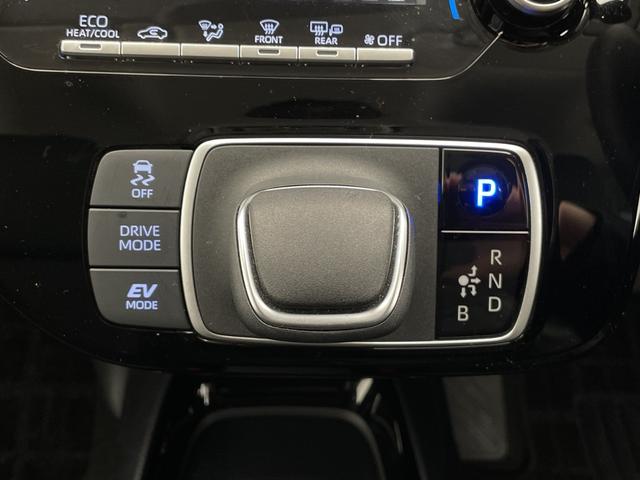 アクア G ワンオーナー 純正ディスプレイオーディオ ラジオ/BT/Miracast クルーズコントロール(追従付き) レーンキープアシスト 純正ホイルキャップ付冬タイヤ車載 ビルドインETC スペアキ―(25枚目)