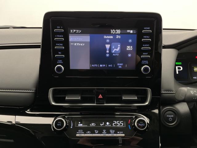 アクア G ワンオーナー 純正ディスプレイオーディオ ラジオ/BT/Miracast クルーズコントロール(追従付き) レーンキープアシスト 純正ホイルキャップ付冬タイヤ車載 ビルドインETC スペアキ―(26枚目)