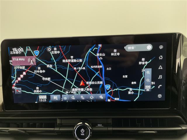 セレナ e-パワー ハイウェイスターV 純正ナビ フルセグ 両側パワースライドドア クルーズコントロール デジタルインナーミラー 置くだけ充電 プロパイロット ETC2.0 LEDヘッドライト アラウンドビューモニター スマートキー(6枚目)