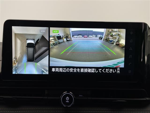 セレナ e-パワー ハイウェイスターV 純正ナビ フルセグ 両側パワースライドドア クルーズコントロール デジタルインナーミラー 置くだけ充電 プロパイロット ETC2.0 LEDヘッドライト アラウンドビューモニター スマートキー(7枚目)