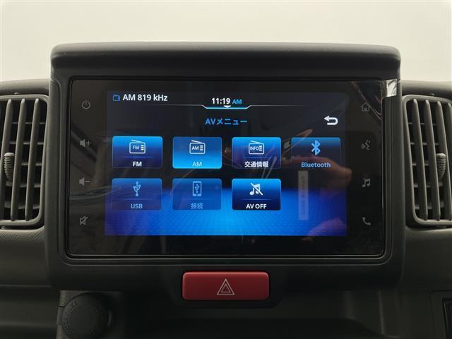 エブリイ ジョイン　純正ディスプレイオーディオ　Ａｐｐｌｅ　ＣａｒＰｌａｙ　Ａｎｄｒｏｉｄ　Ａｕｔｏ　バックカメラ　デュアルカメラブレーキサポート　パートタイム４ＷＤ　キセノンライト　オートライト（5枚目）