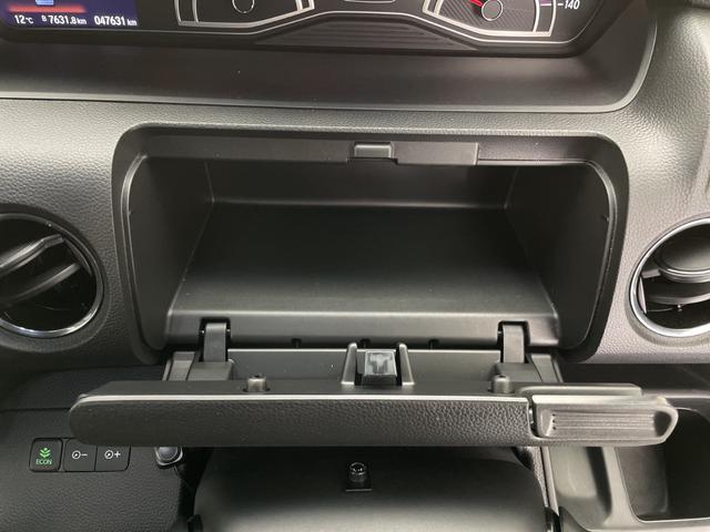 Ｎ－ＢＯＸカスタム Ｇ・Ｌホンダセンシング　社外ナビ　地デジＴＶ　バックカメラ　４ＷＤ　パワースライドドア　前席シートヒーター　スマートキー　プッシュスタート　ビルトインＥＴＣ　ドアミラーヒーター　アイドリングストップ　衝突被害軽減ブレーキ（26枚目）