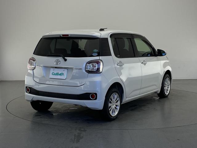 �����s�����͖������E�d�����̏��Օi��i�r���̎ЊO�i���ۏؑΏہI�@���L���ۏ؂Ɋւ���ڍׂ̓X�^�b�t�܂ł��⍇�����������I��