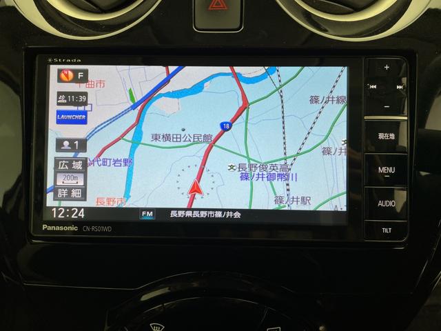 ノート ｅ－パワー　Ｘ　ＦＯＵＲ　社外メモリナビ＆フルセグＴＶ＆ＣＤ＆ＤＶＤ＆ＢＴ／車線逸脱警報／衝突軽減ブレーキ／コーナーセンサー／バックカメラ／ＥＴＣ／ＬＥＤヘッドライト／オートライト／電動格納ミラー／社外１５インチＡＷ装着（8枚目）