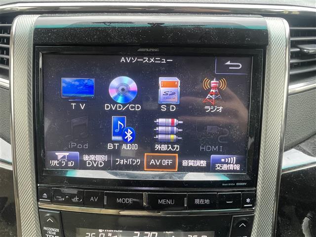 アルファードハイブリッド Ｘ　ＡＬＰＩＮＥナビ　フリップダウンモニター　両側パワースライドドア　革調シートカバー　スマートキー　前後ドライブレコーダー　ＨＩＤライト　オートライト　フルセグＴＶ　クルーズコントロール（10枚目）
