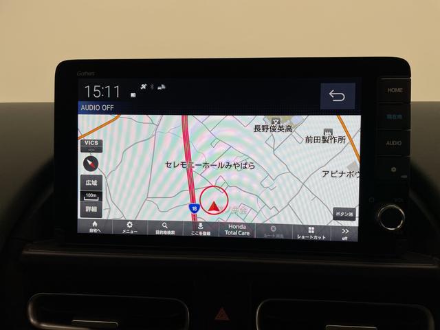 フリード ｅ：ＨＥＶクロスター　☆純正ナビ　（フルセグ／Ｂｌｕｅｔｏｏｔｈ／ＡｐｐｌｅＣａｒＰｌａｙ／ＡｎｄｏｒｏｉｄＡｕｔｏ）☆バックカメラ☆ホンダセンシング・衝突軽減ブレーキ・レーンキープアシスト・レーダークルーズコントロール（9枚目）