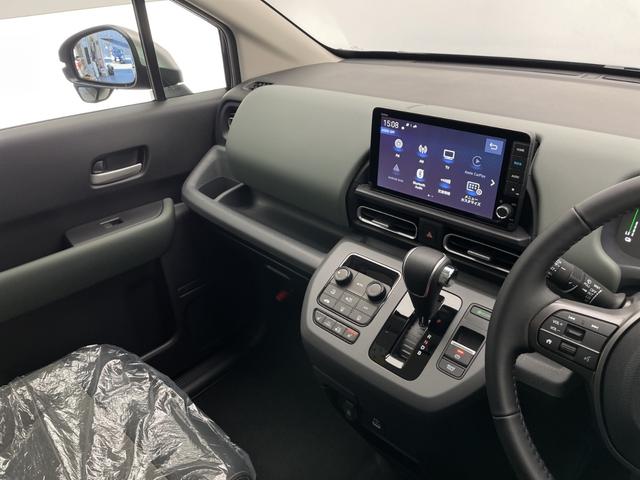 フリード ｅ：ＨＥＶクロスター　☆純正ナビ　（フルセグ／Ｂｌｕｅｔｏｏｔｈ／ＡｐｐｌｅＣａｒＰｌａｙ／ＡｎｄｏｒｏｉｄＡｕｔｏ）☆バックカメラ☆ホンダセンシング・衝突軽減ブレーキ・レーンキープアシスト・レーダークルーズコントロール（21枚目）