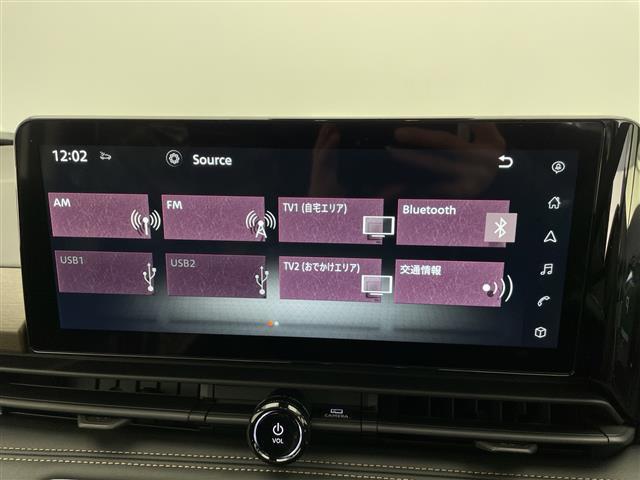 セレナ ｅ－パワー　ハイウェイスターＶ　純正メモリナビ＆フルセグＴＶ＆ＵＳＢ＆ＢＴ／純正フリップダウンモニター／プロパイロット／アダプティブクルーズコントロール／車線維持支援／側方支援／後側方支援／緊急支援／先行車発進告知（8枚目）