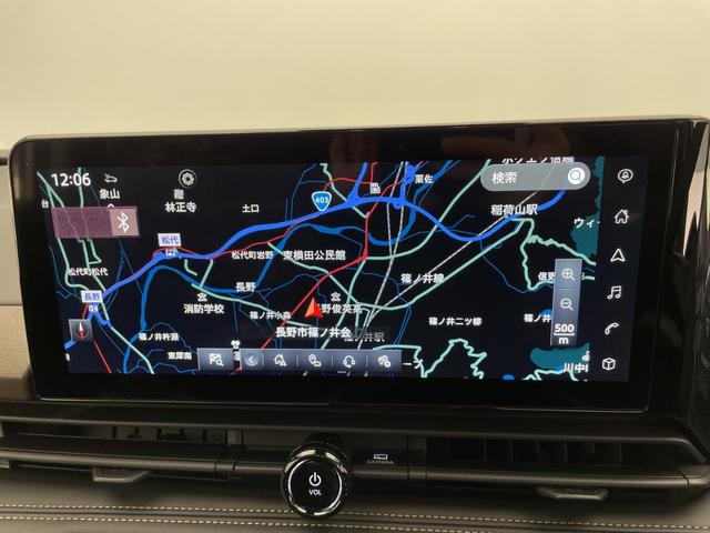 セレナ ｅ－パワー　ハイウェイスターＶ　純正メモリナビ＆フルセグＴＶ＆ＵＳＢ＆ＢＴ／純正フリップダウンモニター／プロパイロット／アダプティブクルーズコントロール／車線維持支援／側方支援／後側方支援／緊急支援／先行車発進告知（11枚目）