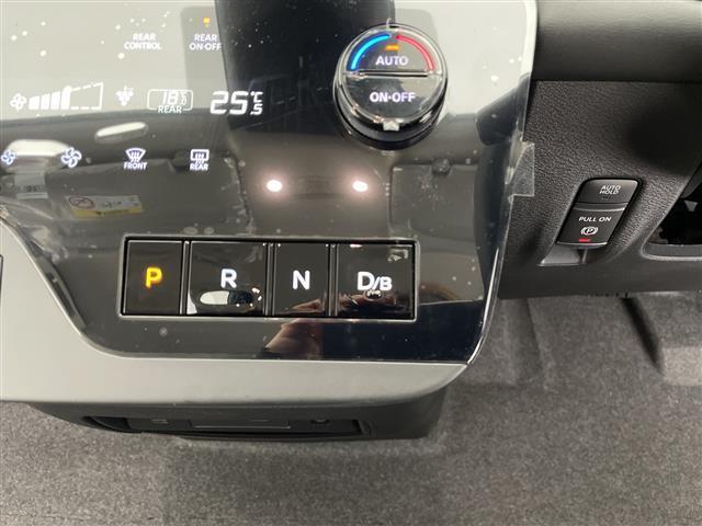 セレナ ｅ－パワー　ハイウェイスターＶ　純正メモリナビ＆フルセグＴＶ＆ＵＳＢ＆ＢＴ／純正フリップダウンモニター／プロパイロット／アダプティブクルーズコントロール／車線維持支援／側方支援／後側方支援／緊急支援／先行車発進告知（29枚目）