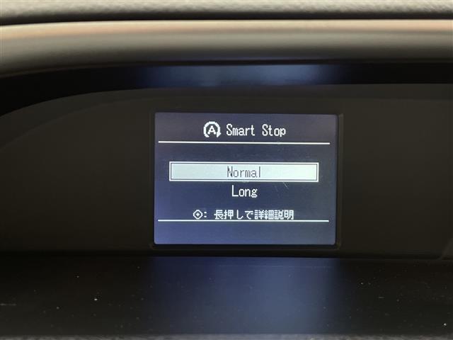 ヴォクシー ＺＳ　煌　純正ナビ　フルセグＴＶ　フリップダウンモニター　バックカメラ　ＬＥＤヘッドライト　オートライト　純正アルミホイール　スマートキー　ＥＴＣ　アイドリングストップ　横滑り防止装置　両側パワースライドドア（12枚目）