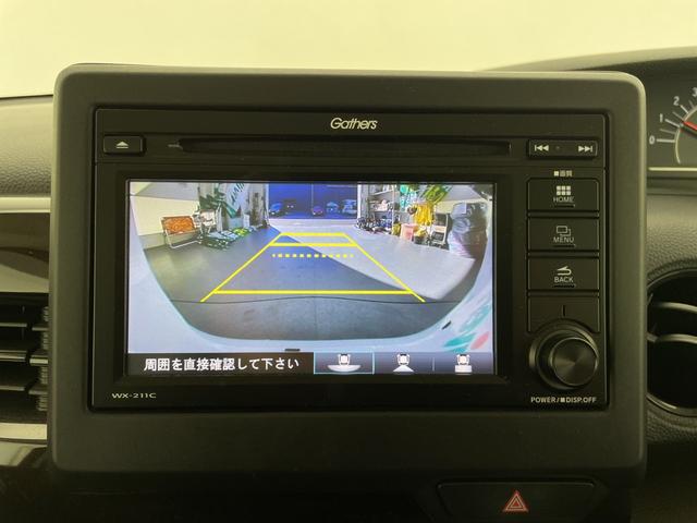 N-BOX L・ターボ ☆ワンオーナー☆純正オーディオ WX-211C(ワンセグ/USB/AM/FM)☆バックカメラ☆両側電動スライドドア☆ビルトインETC☆純正鉄チンサマータイヤ車載☆前方ドライブレコーダー(7枚目)