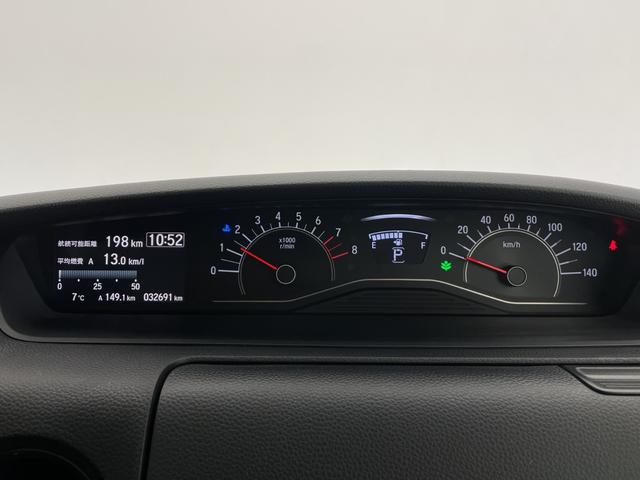 N-BOX L・ターボ ☆ワンオーナー☆純正オーディオ WX-211C(ワンセグ/USB/AM/FM)☆バックカメラ☆両側電動スライドドア☆ビルトインETC☆純正鉄チンサマータイヤ車載☆前方ドライブレコーダー(11枚目)