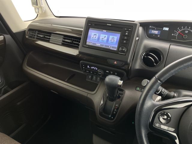 N-BOX L・ターボ ☆ワンオーナー☆純正オーディオ WX-211C(ワンセグ/USB/AM/FM)☆バックカメラ☆両側電動スライドドア☆ビルトインETC☆純正鉄チンサマータイヤ車載☆前方ドライブレコーダー(23枚目)