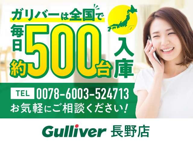 ヴェゼル ハイブリッドＺ・ホンダセンシング　純正メモリナビ／ハーフレザーシート／前席シートヒーター／ドライブレコーダー／ＬＥＤヘッドライト／バックカメラ／ビルトインＥＴＣ（2枚目）