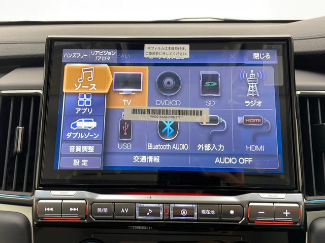 デリカD:5 シャモニー 登録済未使用車/メーカーOP ALPINE11型ナビ/メーカーOP ALPINE12.1型後席モニター/アダプティブクルーズコントロール/レーンキープアシスト/車線逸脱警報/衝突軽減ブレーキ(7枚目)