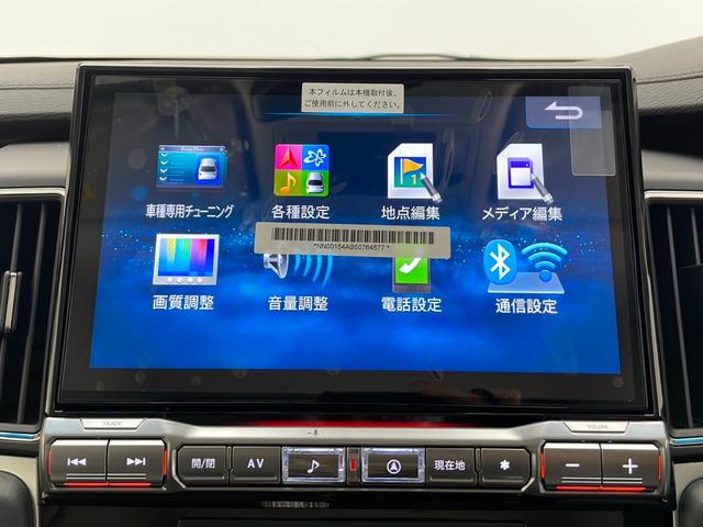 デリカD:5 シャモニー 登録済未使用車/メーカーOP ALPINE11型ナビ/メーカーOP ALPINE12.1型後席モニター/アダプティブクルーズコントロール/レーンキープアシスト/車線逸脱警報/衝突軽減ブレーキ(8枚目)