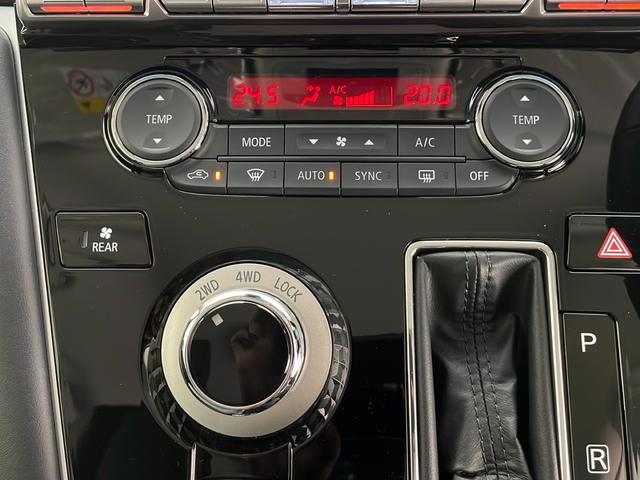 デリカD:5 シャモニー 登録済未使用車/メーカーOP ALPINE11型ナビ/メーカーOP ALPINE12.1型後席モニター/アダプティブクルーズコントロール/レーンキープアシスト/車線逸脱警報/衝突軽減ブレーキ(28枚目)