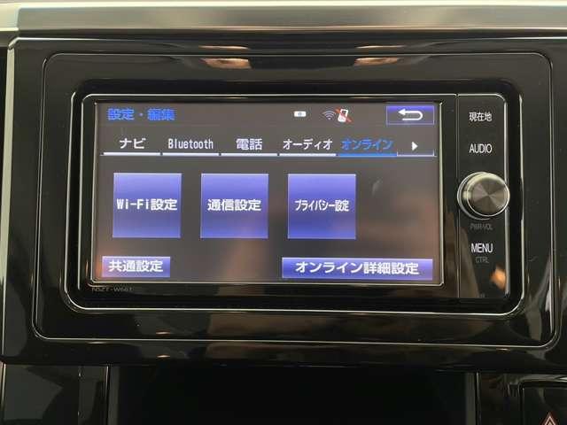 アルファード 2.5S Aパッケージ 純正SDナビ Bカメラ 純正ETC クルーズコントロール TVキャンセラー 両側パワースライド フロントデアイサー 電子パーキング オートホールド 純正18インチAW 4WD(7枚目)