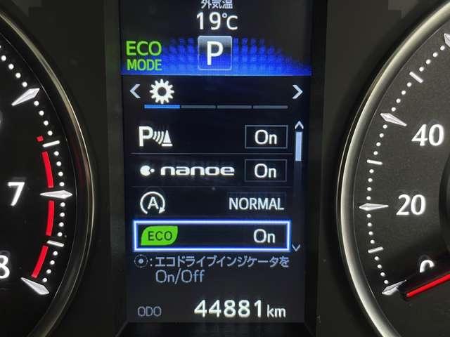 アルファード 2.5S Aパッケージ 純正SDナビ Bカメラ 純正ETC クルーズコントロール TVキャンセラー 両側パワースライド フロントデアイサー 電子パーキング オートホールド 純正18インチAW 4WD(12枚目)