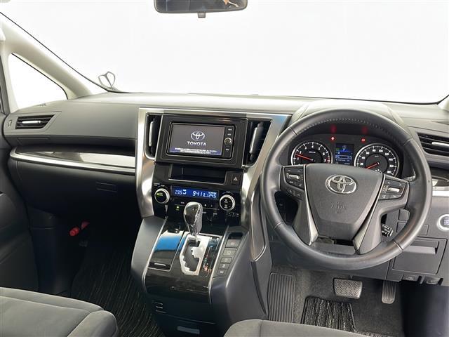 アルファード 2.5S Aパッケージ 純正SDナビ Bカメラ 純正ETC クルーズコントロール TVキャンセラー 両側パワースライド フロントデアイサー 電子パーキング オートホールド 純正18インチAW 4WD(55枚目)