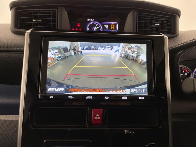 ルーミー カスタムＧ（8枚目）