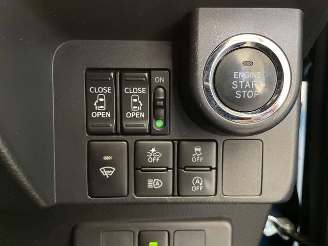 ルーミー カスタムＧ（22枚目）