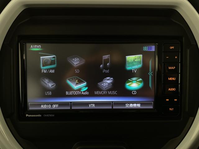 ���ԒT���͓��X�ɂ��C�����������I���쌧�A�V�����A�x�R���A���䌧�A�ΐ쌧�A�R�����Ȃǂɂ��Z���̂��q�l�̂����X�����҂����Ă���܂��I