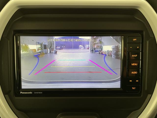 ���S�̑S�ԕۏؕt���I�i�������ۏ؁A���Y�Ԃ͔[�Ԍ�R�����A�A���Ԃ͔[�Ԍ�P�����̕ۏ؊��ԂƂȂ�܂��j�B���̑������ۏ؁i�L���j�����p�ӂ��Ă���܂��I�������ۏ؂�t�тł���ԗ��ɂ͏������������܂��B