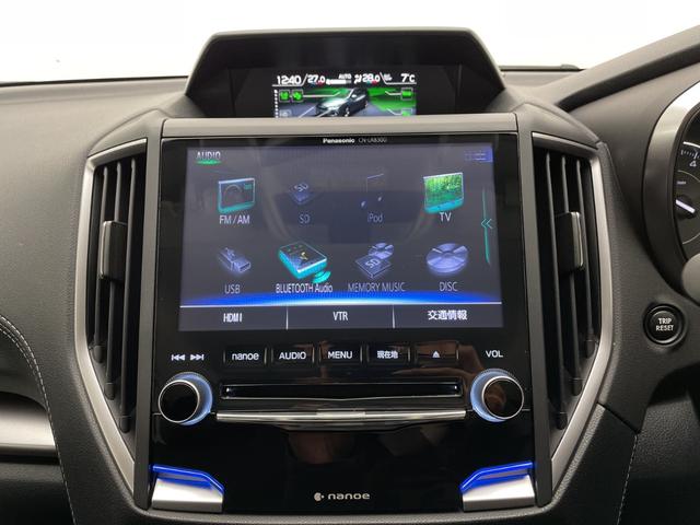 ���ԒT���͓��X�ɂ��C�����������I���쌧�A�V�����A�x�R���A���䌧�A�ΐ쌧�A�R�����Ȃǂɂ��Z���̂��q�l�̂����X�����҂����Ă���܂��I