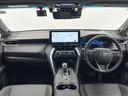 ハリアーハイブリッド Ｚ　☆４ＷＤ☆調光パノラマルーフ☆寒冷地仕様☆純正ナビ（フルセグ／Ｂｌｕｅｔｏｏｔｈ／ＵＳＢ／ＡＭ／ＦＭ）☆全方位モニター☆ＪＢＬサウンド☆衝突軽減ブレーキ☆車線逸脱防止☆レーダークルーズコントロール（2枚目）