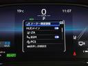 Ｚ　☆４ＷＤ☆調光パノラマルーフ☆寒冷地仕様☆純正ナビ（フルセグ／Ｂｌｕｅｔｏｏｔｈ／ＵＳＢ／ＡＭ／ＦＭ）☆全方位モニター☆ＪＢＬサウンド☆衝突軽減ブレーキ☆車線逸脱防止☆レーダークルーズコントロール（17枚目）