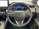 Ｚ　☆４ＷＤ☆調光パノラマルーフ☆寒冷地仕様☆純正ナビ（フルセグ／Ｂｌｕｅｔｏｏｔｈ／ＵＳＢ／ＡＭ／ＦＭ）☆全方位モニター☆ＪＢＬサウンド☆衝突軽減ブレーキ☆車線逸脱防止☆レーダークルーズコントロール（18枚目）