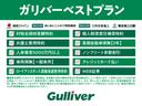 リュクス　☆４ＷＤ☆寒冷地仕様☆純正ナビ（Ｂｌｕｅｔｏｏｔｈ／ＣＤ／ＵＳＢ／ＡＭ／ＦＭ）☆バックカメラ☆純正ＡＷサマータイヤ４本☆衝突軽減ブレーキ☆レーンキープアシスト☆レーダークルーズコントローる（63枚目）