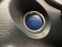 ハイブリッド　Ｚ　純正９型ナビ　パノラマルーフ　全周囲カメラ　アダプティブクルーズコントロール　レーンキープアシスト　衝突被害軽減ブレーキ　シートヒーター　パワーバックドア　ドライブレコーダー　ＥＴＣ２．０　禁煙車（23枚目）