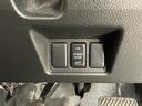 純正SDナビ SD FM AM TV CD DVD Bluetooth Wエアバッグ 衝突軽減ブレーキ ABS 横滑り防止装置 前後コーナーセンサー アラウンドビューモニター プッシュスタート ETC(23枚目)