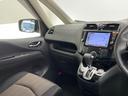 純正SDナビ SD FM AM TV CD DVD Bluetooth Wエアバッグ 衝突軽減ブレーキ ABS 横滑り防止装置 前後コーナーセンサー アラウンドビューモニター プッシュスタート ETC(26枚目)