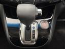 純正SDナビ SD FM AM TV CD DVD Bluetooth Wエアバッグ 衝突軽減ブレーキ ABS 横滑り防止装置 前後コーナーセンサー アラウンドビューモニター プッシュスタート ETC(31枚目)