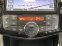 純正SDナビ SD FM AM TV CD DVD Bluetooth Wエアバッグ 衝突軽減ブレーキ ABS 横滑り防止装置 前後コーナーセンサー アラウンドビューモニター プッシュスタート ETC(32枚目)