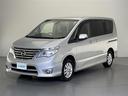純正SDナビ SD FM AM TV CD DVD Bluetooth Wエアバッグ 衝突軽減ブレーキ ABS 横滑り防止装置 前後コーナーセンサー アラウンドビューモニター プッシュスタート ETC(44枚目)