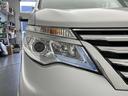 純正SDナビ SD FM AM TV CD DVD Bluetooth Wエアバッグ 衝突軽減ブレーキ ABS 横滑り防止装置 前後コーナーセンサー アラウンドビューモニター プッシュスタート ETC(50枚目)