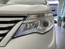 純正SDナビ SD FM AM TV CD DVD Bluetooth Wエアバッグ 衝突軽減ブレーキ ABS 横滑り防止装置 前後コーナーセンサー アラウンドビューモニター プッシュスタート ETC(51枚目)