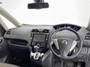 純正SDナビ SD FM AM TV CD DVD Bluetooth Wエアバッグ 衝突軽減ブレーキ ABS 横滑り防止装置 前後コーナーセンサー アラウンドビューモニター プッシュスタート ETC(61枚目)