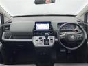 気になる車はすぐにお問い合わせください!画面右側の0066から始まる無料ダイヤルからお問い合わせ下さい!専門スタッフがお車のご質問にお答えいたします!