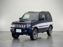 XC 社外オーディオ フロントドライブレコーダー ETC パートタイム4WD 冬タイヤAW積み込み 社外AW 社外ウーハー 社外フロアマット 保証書 取扱説明書(29枚目)
