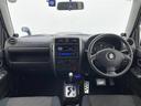 XC 社外オーディオ フロントドライブレコーダー ETC パートタイム4WD 冬タイヤAW積み込み 社外AW 社外ウーハー 社外フロアマット 保証書 取扱説明書(42枚目)