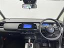 ｅ：ＨＥＶベーシック　４ＷＤ　ホンダセンシング　アダプティブクルーズコントロール　衝突軽減ブレーキ　車線維持支援機能　ブラインドスポットインフォメーション　ＬＥＤヘッドライト　社外ナビ　バックカメラ（50枚目）