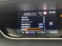 ハイウェイスター　Ｖ　純正ナビ　フルセグＴＶ　バックカメラ　アラウンドビューモニター　４ＷＤ　スマートキー　ドライブレコーダー　両側パワースライドドア　アイドリングストップ　ＬＥＤライト　オートライト　エマージェンシー（14枚目）