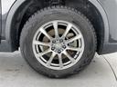 20X エマージェンシーブレーキパッケージ ☆切り替え4WD☆社外ナビ NR-MZ33(ワンセグ/Bluetooth/CD/DVD)☆バックカメラ☆ETC☆前席シートヒーター☆衝突軽減ブレーキ☆車線逸脱防止☆前後コーナーセンサー(47枚目)