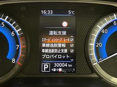 安心の全車保証付き！（※部分保証、国産車は納車後３ヶ月、輸入車は納車後１ヶ月の保証期間となります）。その他長期保証（有償）もご用意しております！※長期保証を付帯できる車両には条件がございます。 7